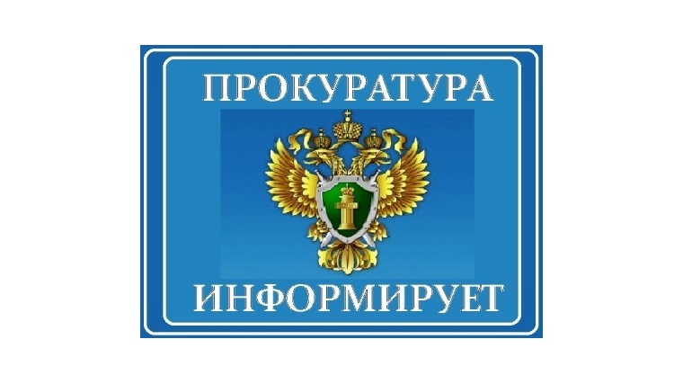 Применение конфискации транспортного средства по уголовным делам о преступлениях, связанных с незаконным оборотом наркотических средств.