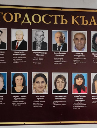 Заслуженные работники и почетные граждане Грушкинского СП Заслуженные работники и почетные граждане Грушкинского СП.